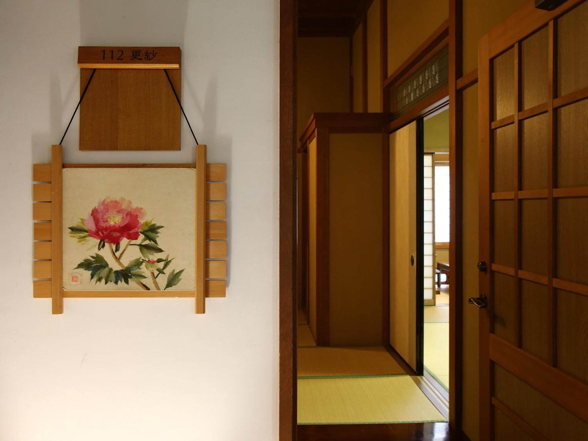 Kisoji No Yado Iwaya Hotel Exterior photo