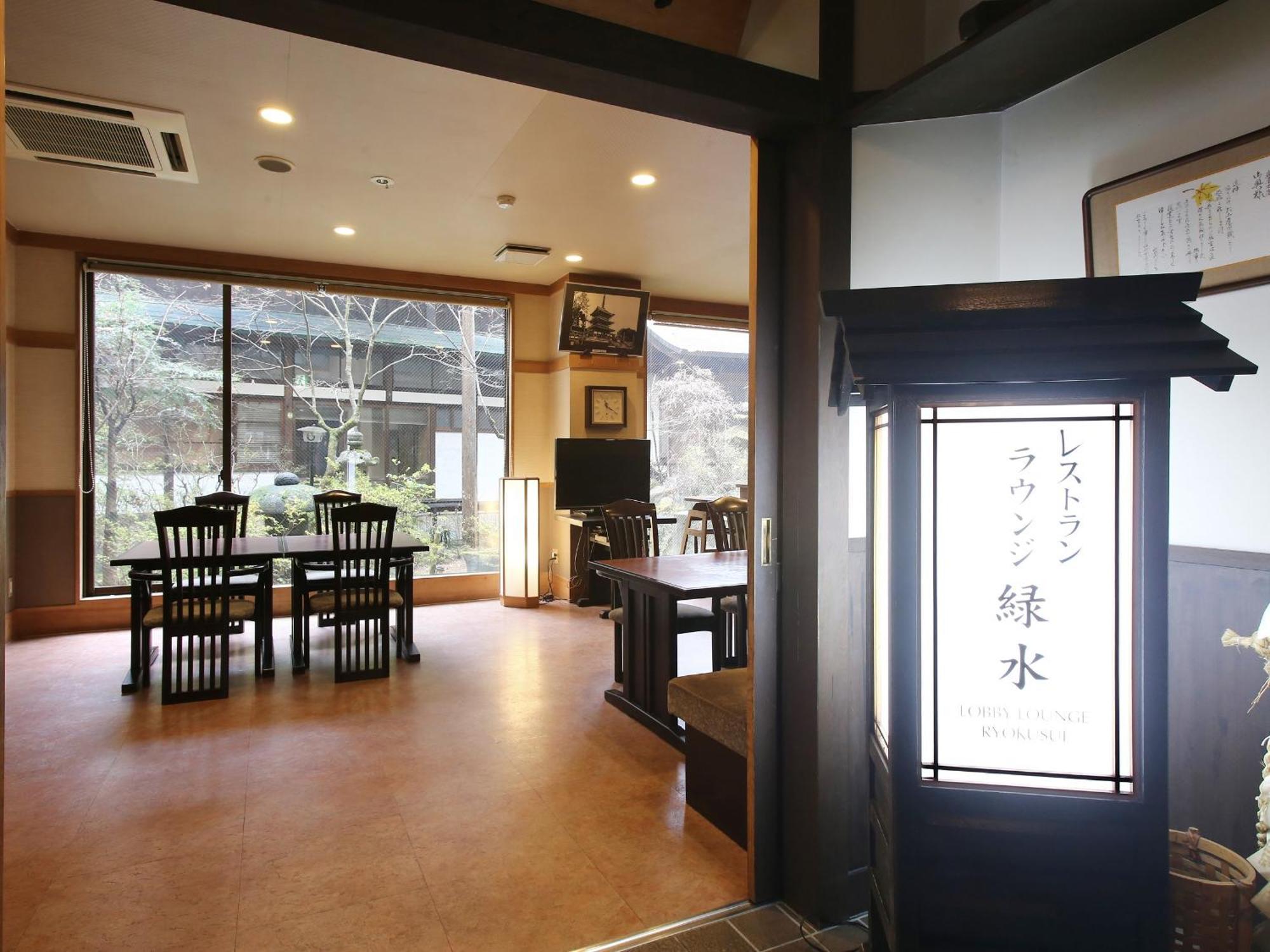 Kisoji No Yado Iwaya Hotel Exterior photo